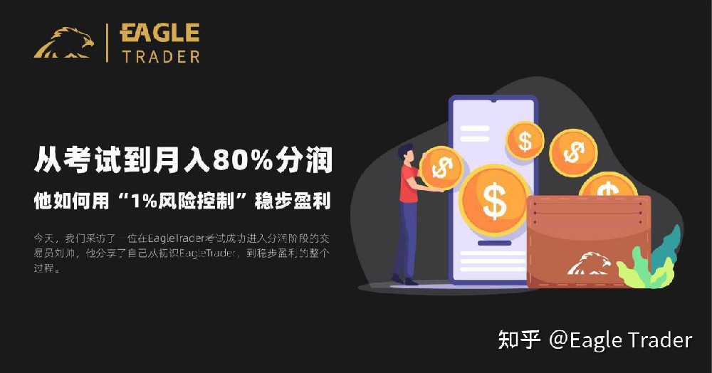 炒黄金哪些平台正规