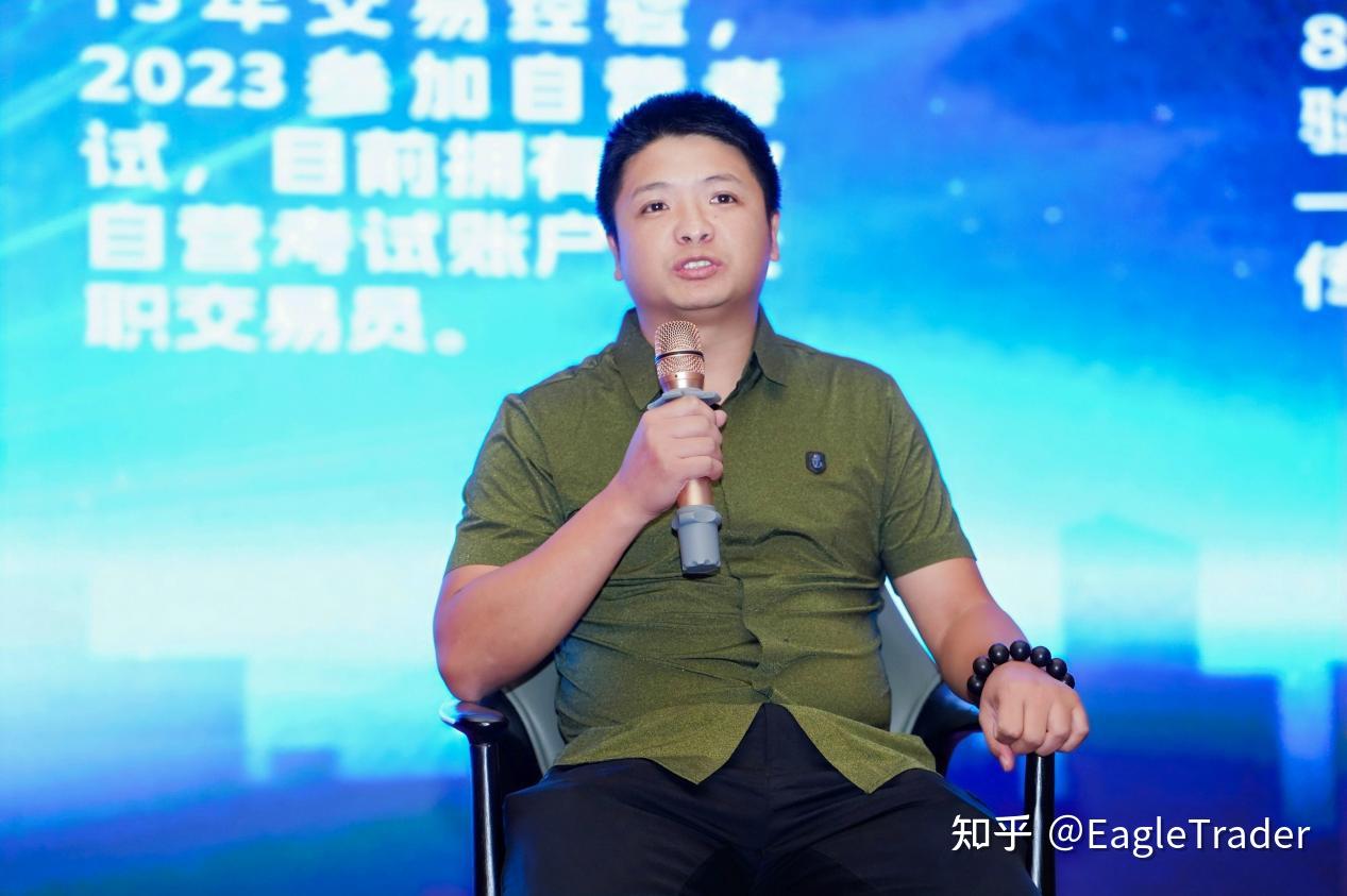 交易平台贵金属新排行榜