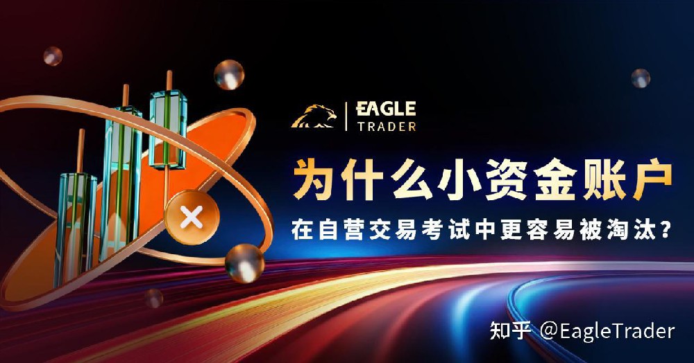 可靠地黄金交易平台